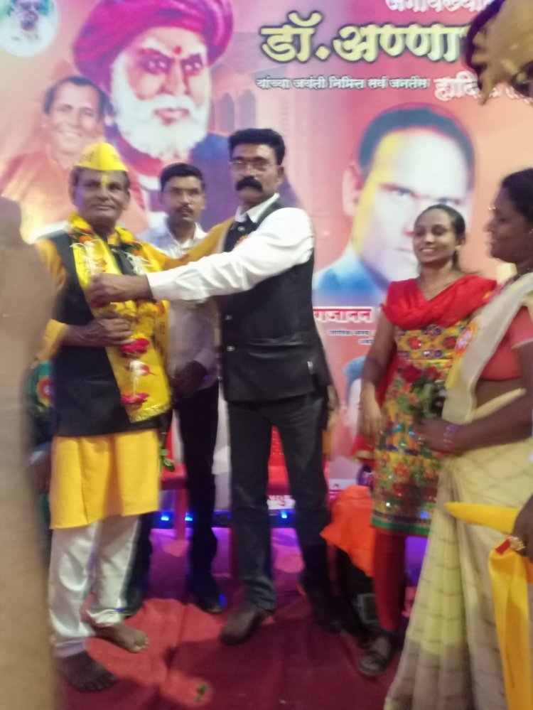 साहित्यरत्न लोकशाहीर आण्णाभाऊ साठे जयंतीच्या औचित्य साधून जागतिक न्यूज चॅनल चे उद्घाटन