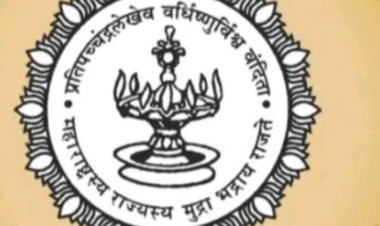 मागासवर्ग आयोगाचे सदस्य सोलापूर दौऱ्यावर येणार.
