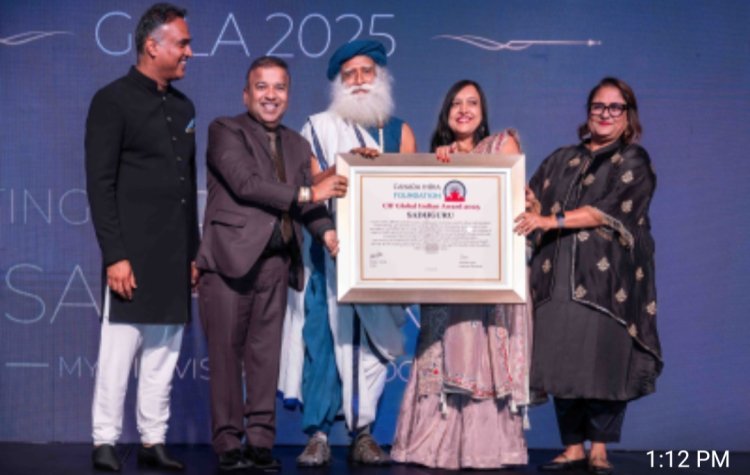 कॅनडा इंडिया फाउंडेशनकडून सद्गुरूंना ग्लोबल इंडियन ऑफ द इयर पुरस्कार प्रदान.