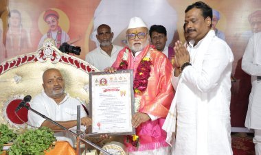 श्री विठ्ठल रुक्मिणी मंदिर सहअध्यक्ष गहिनीनाथ महाराज औसेकर यांना जीवनगौरव पुरस्काराने सन्मानित