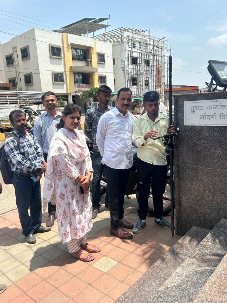 नक्शा' कार्यक्रमांतर्गत नगरपालिका हद्दीतील मिळकतीचे नगर भूमापन कामकाजाला सुरुवात