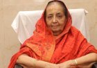 औसेकर महाराज परिवारास मातृशोक 